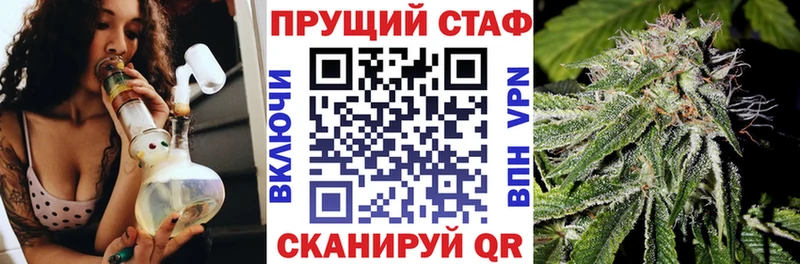 Купить наркотики цена Боровск ГАШ mega ONION Меф мяу мяу КОКАИН A PVP
