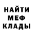 КЕТАМИН VHQ Ostap Kalapun