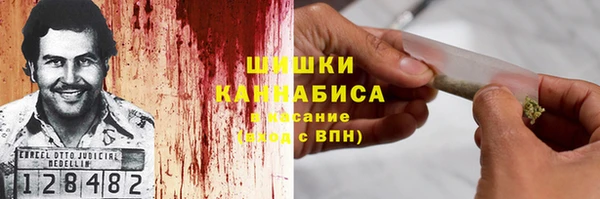 марки nbome Краснотурьинск