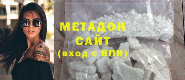 твердый Пролетарск