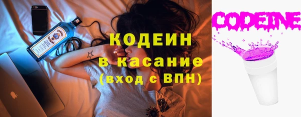не бодяженный Коряжма
