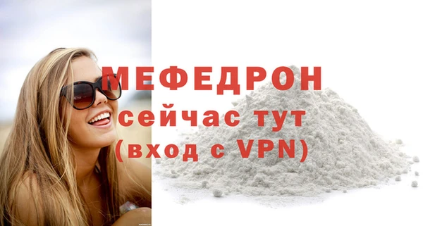 шишки Приозерск