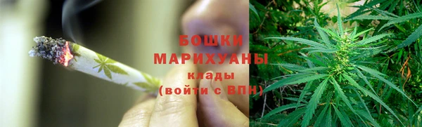 амфетамин Арсеньев