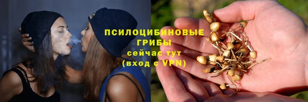 МДМА Корсаков