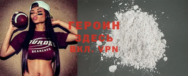 ECSTASY Армянск