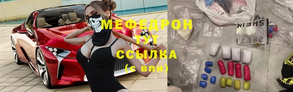 ECSTASY Армянск