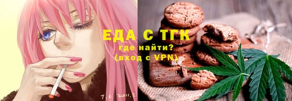 ECSTASY Армянск