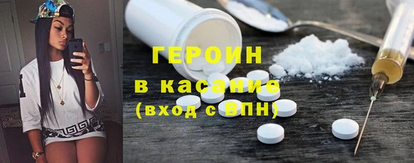 ECSTASY Армянск