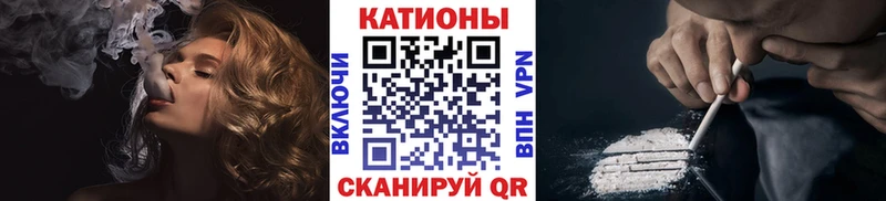 Мефедрон mephedrone как найти наркотики Боровск